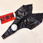 bunny-cosplay-sexy-jumpsuit-lingerie-7 cosplay costumes lingerie